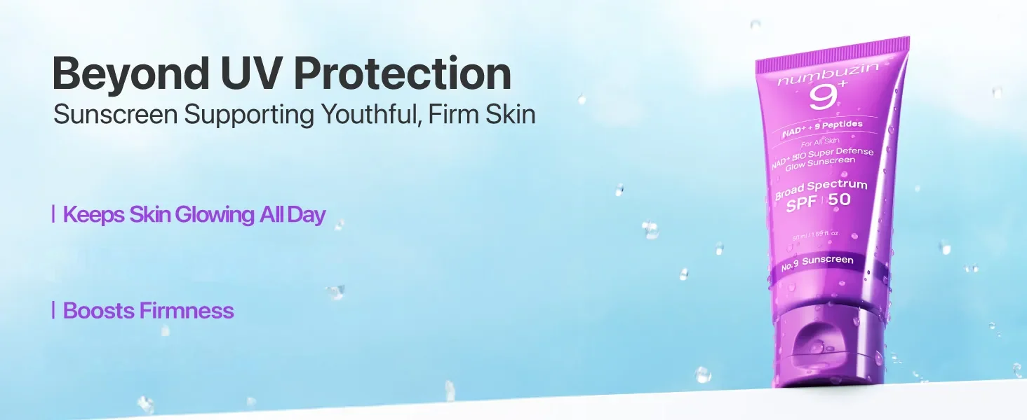 کرم ضد آفتاب شماره 9 نامبوزین Super Defense Glow SPF 50 حجم 50 میلیلیتر - Image 2